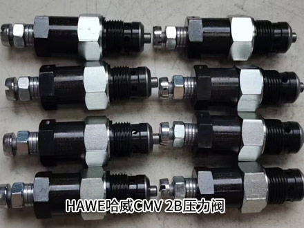 哈威CMV 2B 哈威CMV 2B