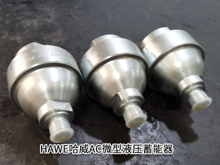 哈威AC40-1/4 哈威AC40-1/4