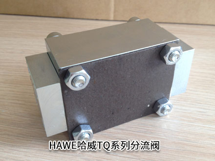 哈威TQ 3 P-A 3,5 哈威TQ 3 P-A 3,5