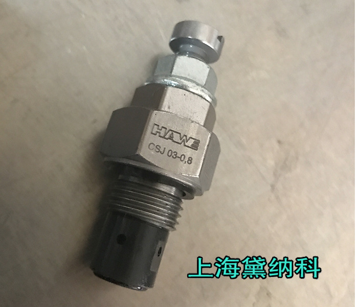 哈威CSJ 03-0,8 哈威CSJ 03-0,8