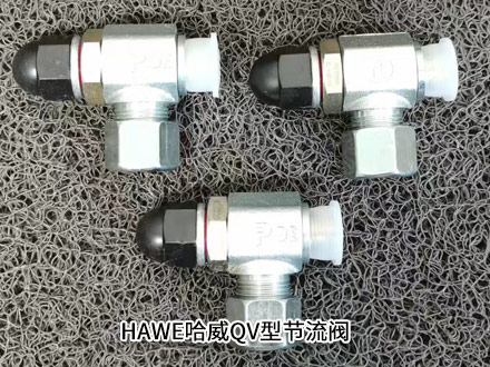 哈威QV 40 H 12 哈威QV 40 H 12