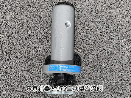 東京計(jì)器C-175-C-11-JA-J