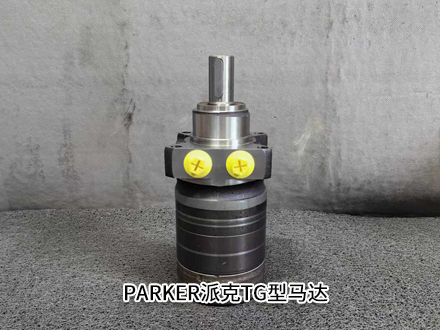 派克TG0785HV460AAAB 派克TG0785HV460AAAB