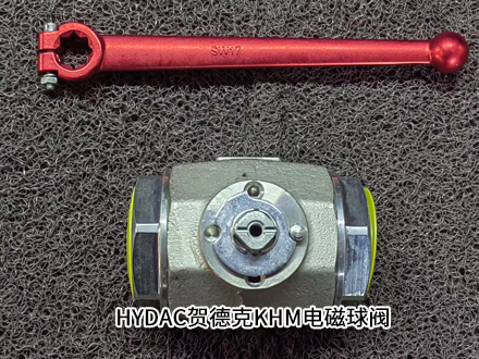 賀德克KHM-G11/2-1112-01X-A 賀德克KHM-G11/2-1112-01X-A