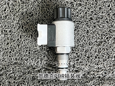 賀德克PDR08-02-C-N-200-24PG-8.8