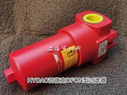 賀德克DF ON 110 Q E 5 D 1.0 /-L24 賀德克DF ON 110 Q E 5 D 1.0 /-L24