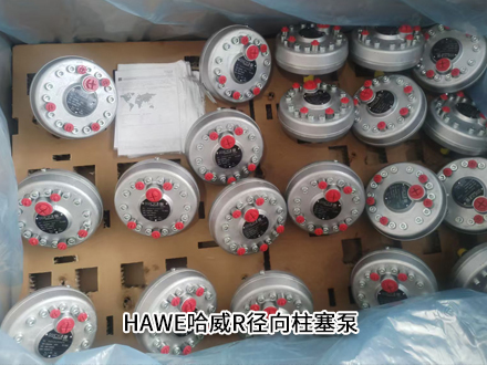 哈威R 3.3-1.7-1.7-1.7-1.7A