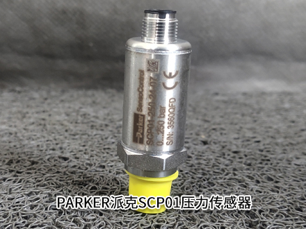 派克SCP01-250-24-07 派克SCP01-250-24-07