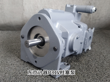 東京計器P31VFR-20-CC-21-J