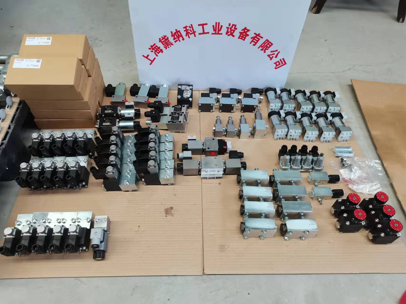 哈威氣液驅(qū)動(dòng)系統(tǒng) 哈威氣液驅(qū)動(dòng)系統(tǒng)